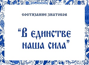 ���������� �������� �� �������� ���� ����